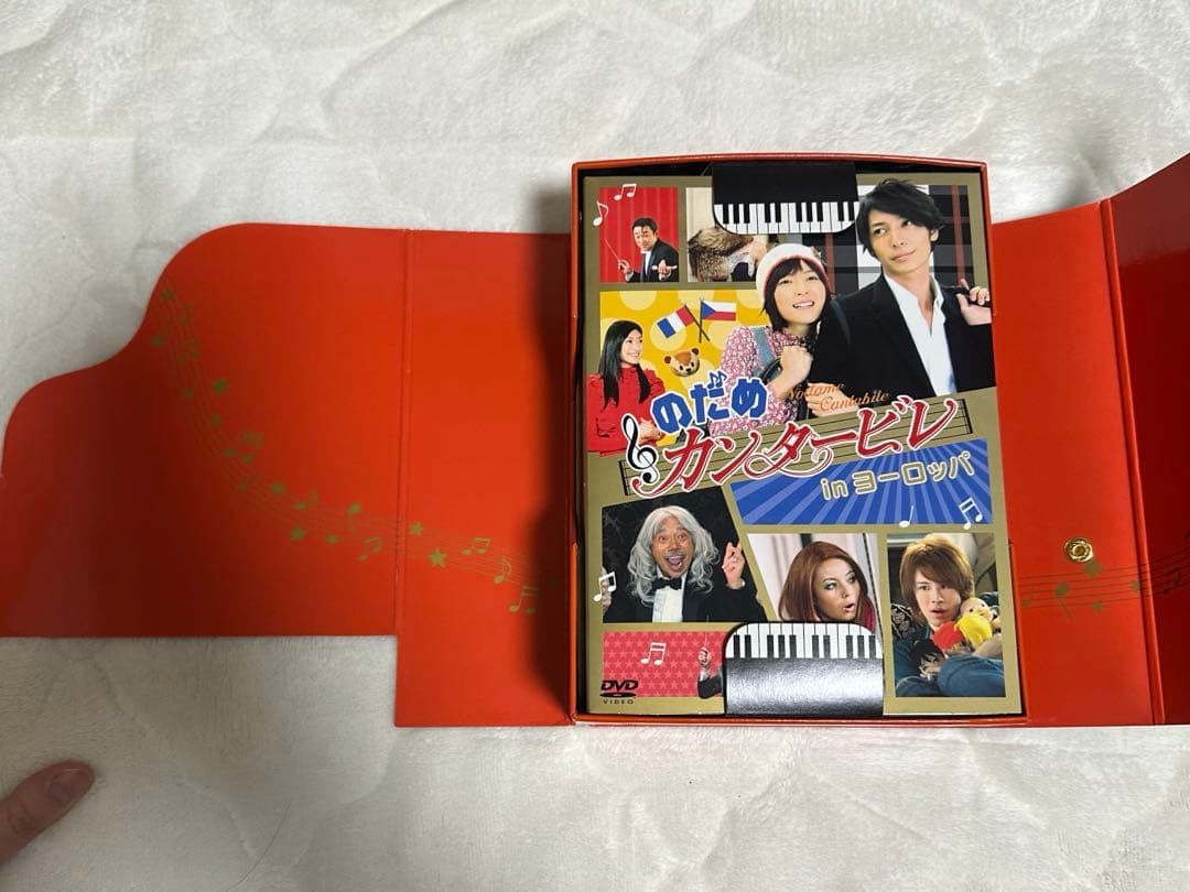 のだめカンタービレ DVD BOXコンプリート