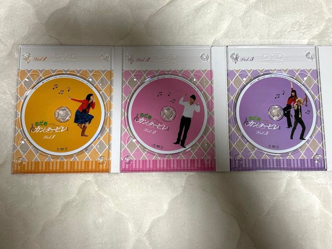 のだめカンタービレ DVD BOXコンプリート