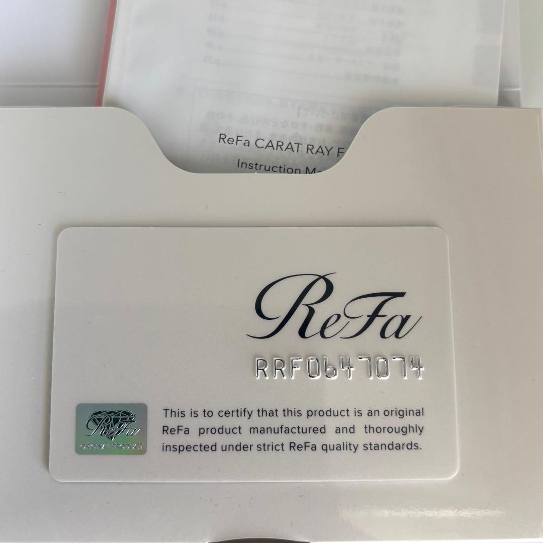 【正規品✴︎極美品】ReFa リファRF-RF2121B SILVER
