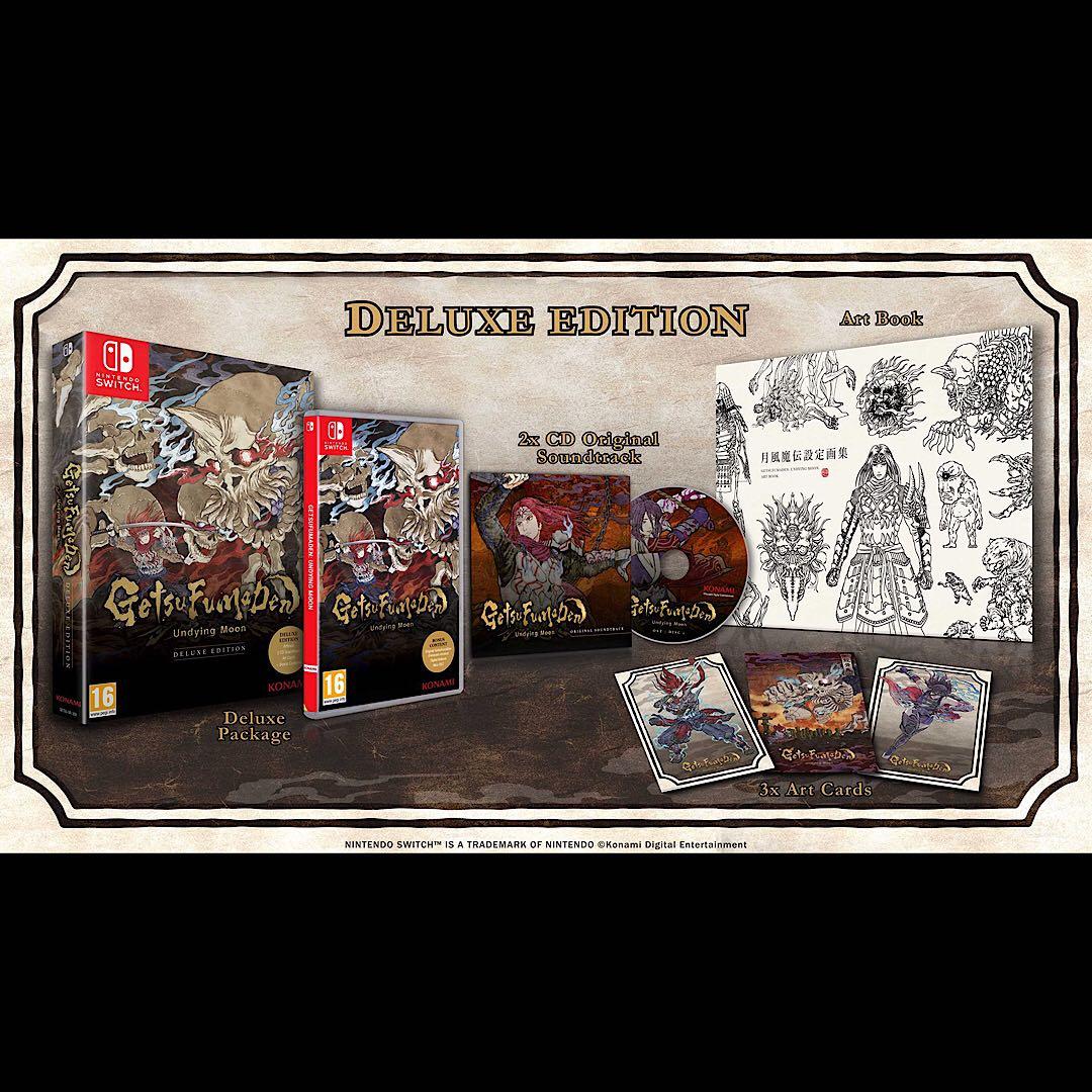 月風魔伝 デラックスエディション 欧州版 switch ニンテンドースイッチ