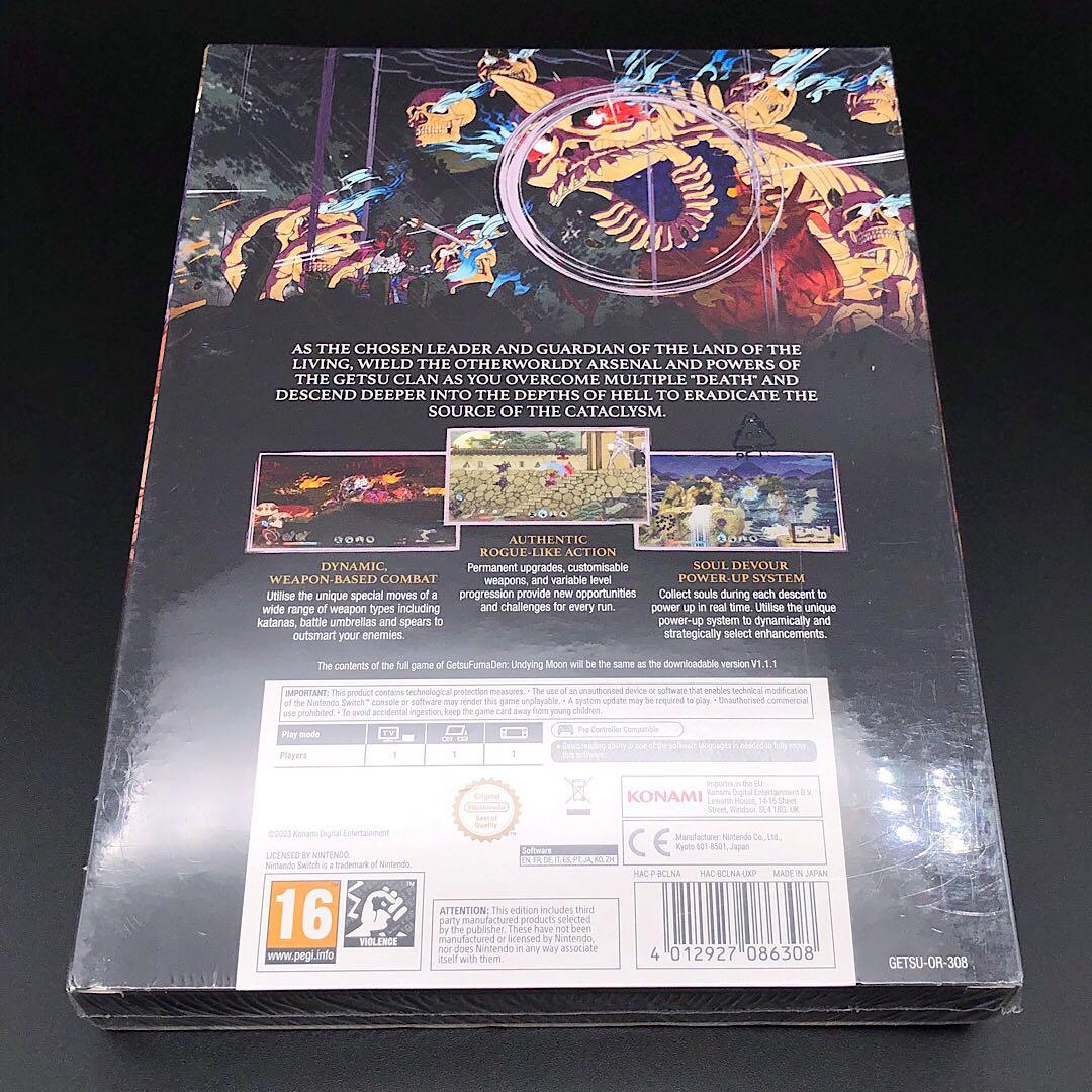 月風魔伝 デラックスエディション 欧州版 switch ニンテンドースイッチ