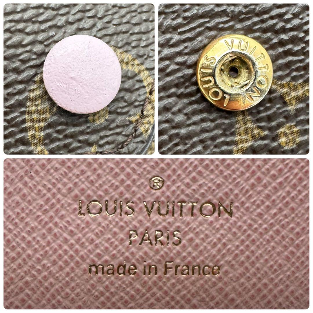 【極美品】ルイヴィトン　ヴィクトリーヌ　ローズバレリーヌ　コンパクト　財布　ミニ