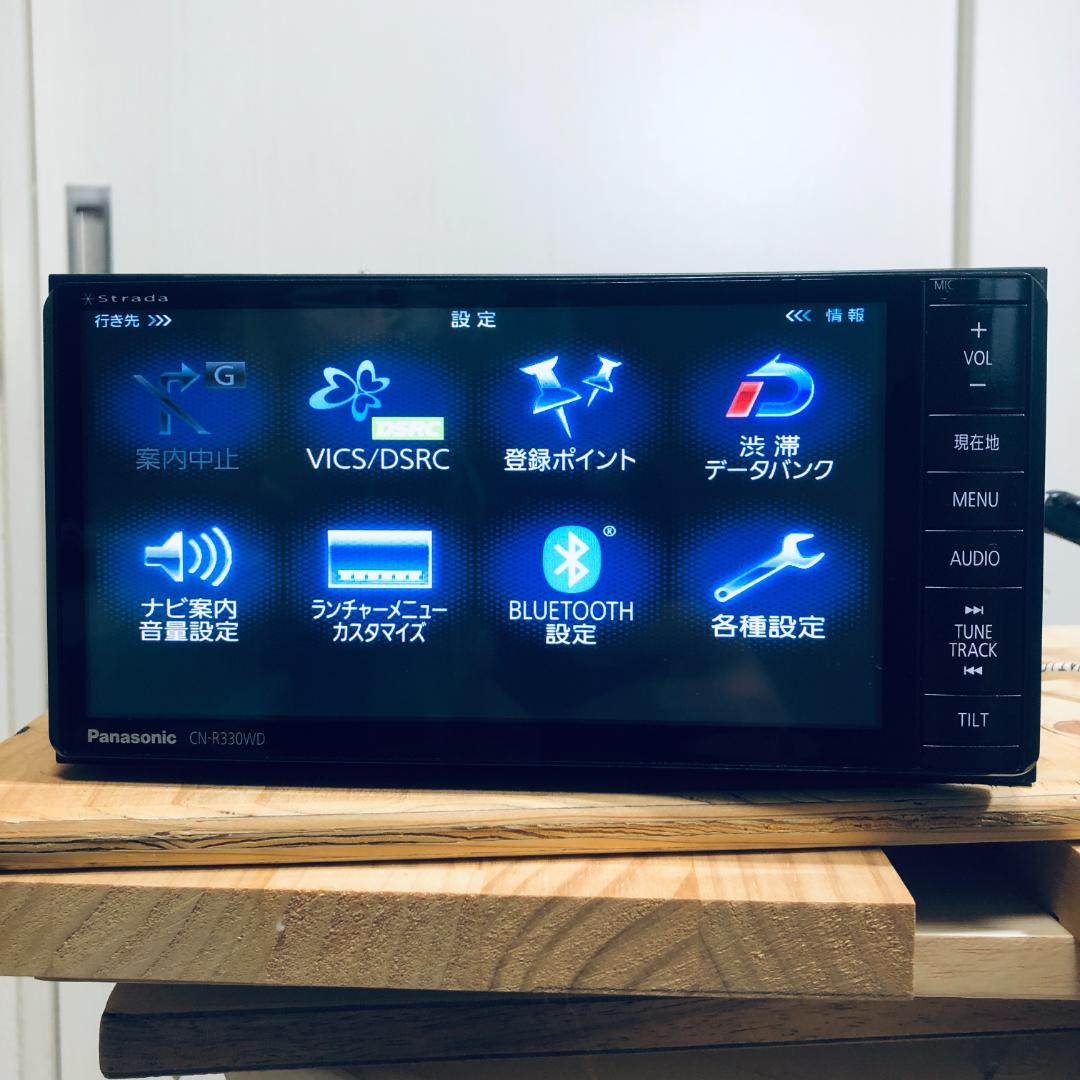 Panasonic CN-R330WD カーナビ 2024年度版地図 付属品付