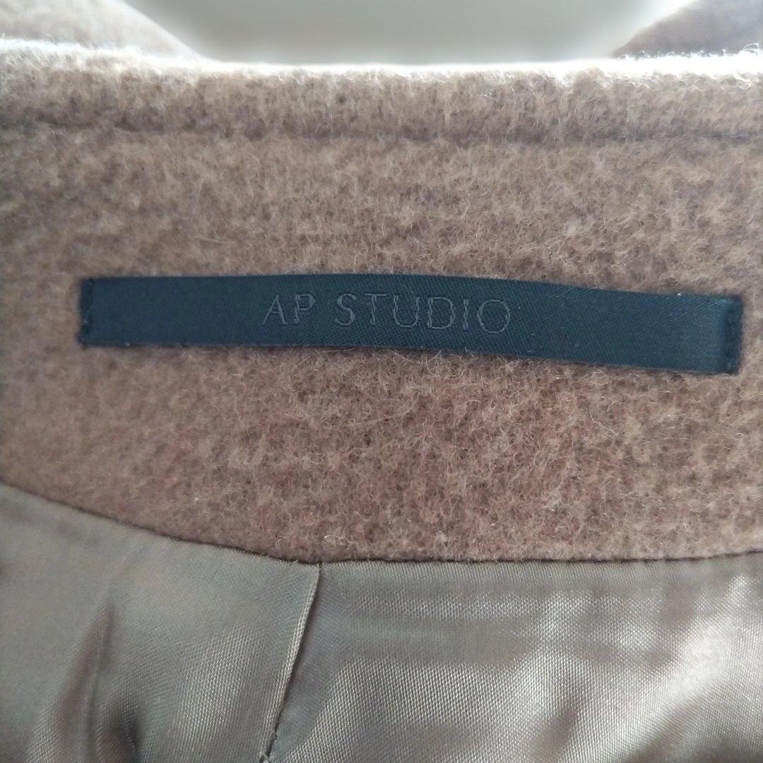 AP STUDIO キャメル　オーバーサイズラムコート　ノーカラー　日本製