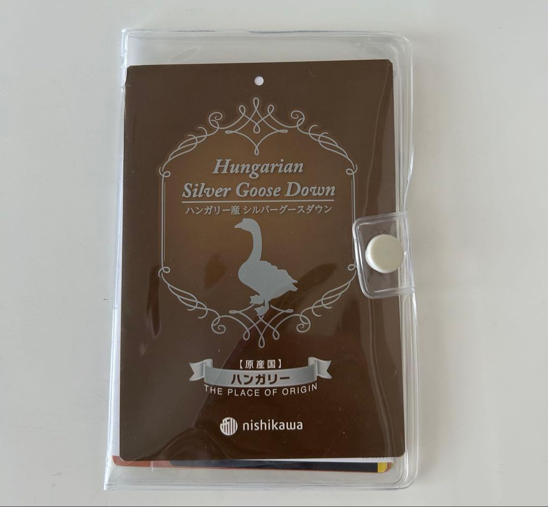 セミダブルロング 羽毛布団／掛け布団 ＊クリーニング済み＊説明書付＊