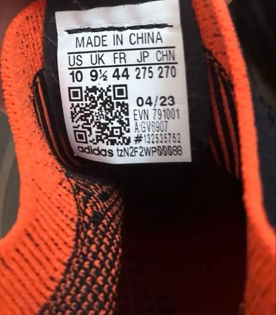 adidas ゴルフシューズ コードカオス レースレス