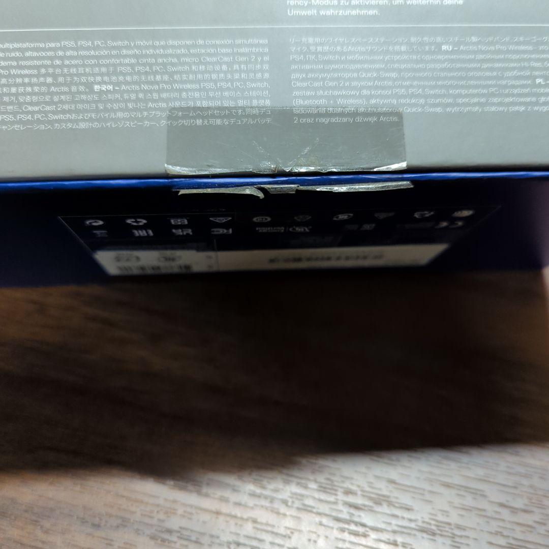 ヘッドホン SteelSeries Arctis Nova Pro WirelesPC/PS