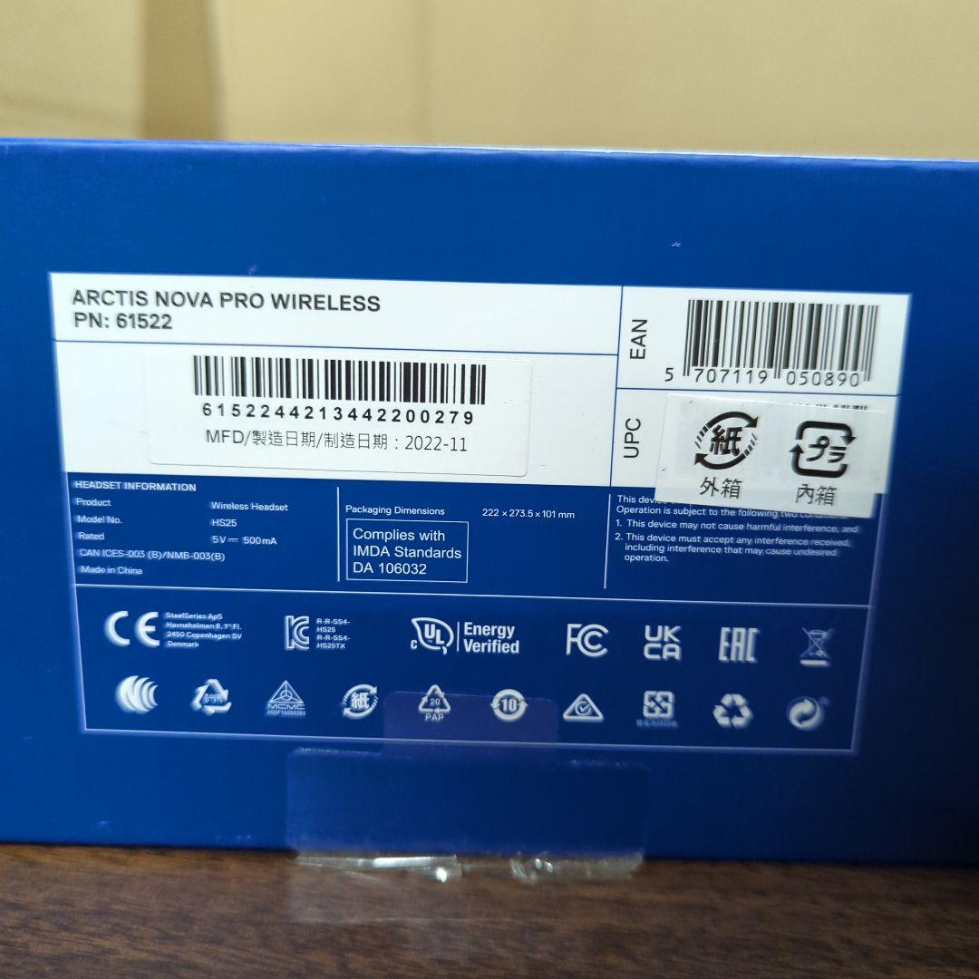 ヘッドホン SteelSeries Arctis Nova Pro WirelesPC/PS