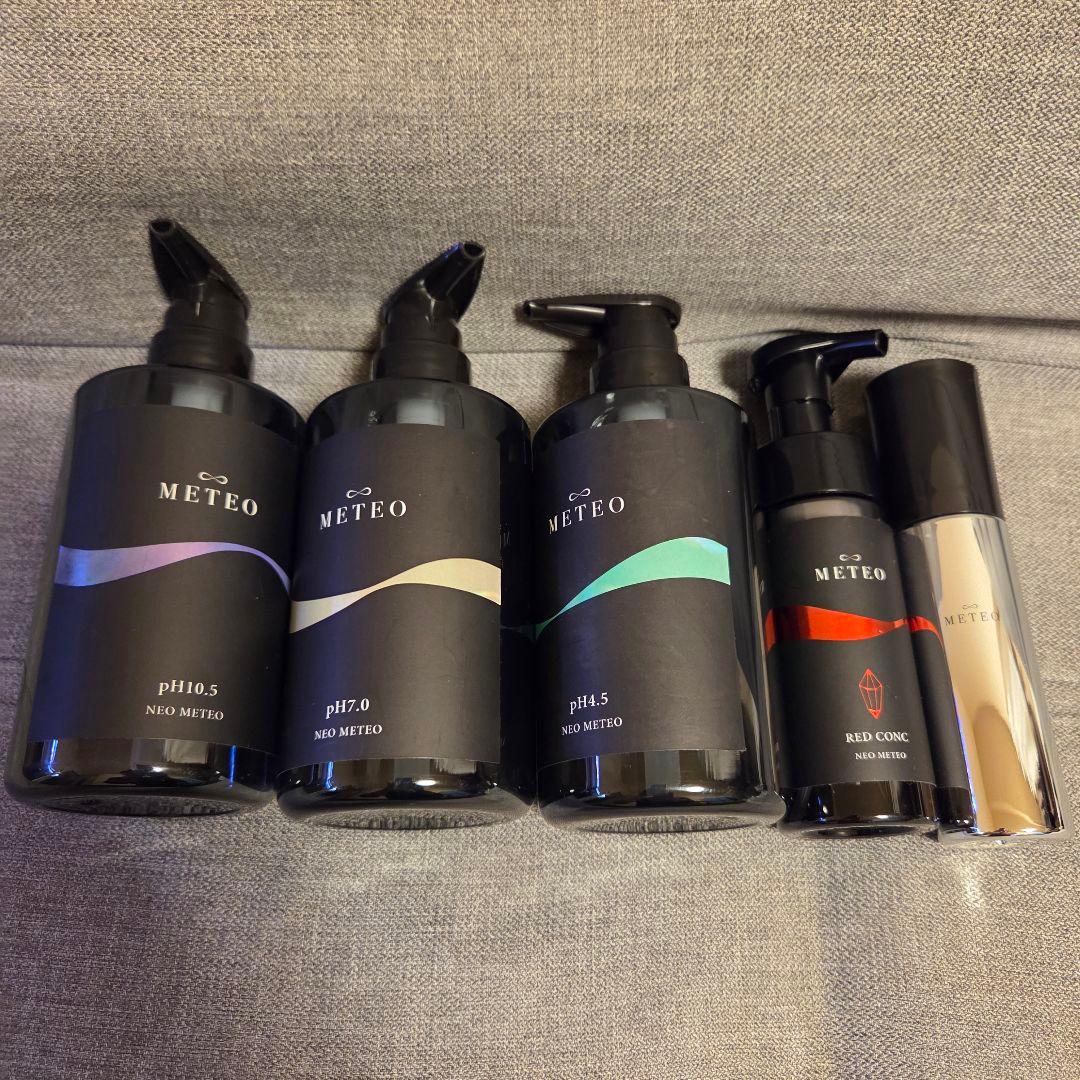 METEO メテオ トリートメント 縮毛矯正 セット