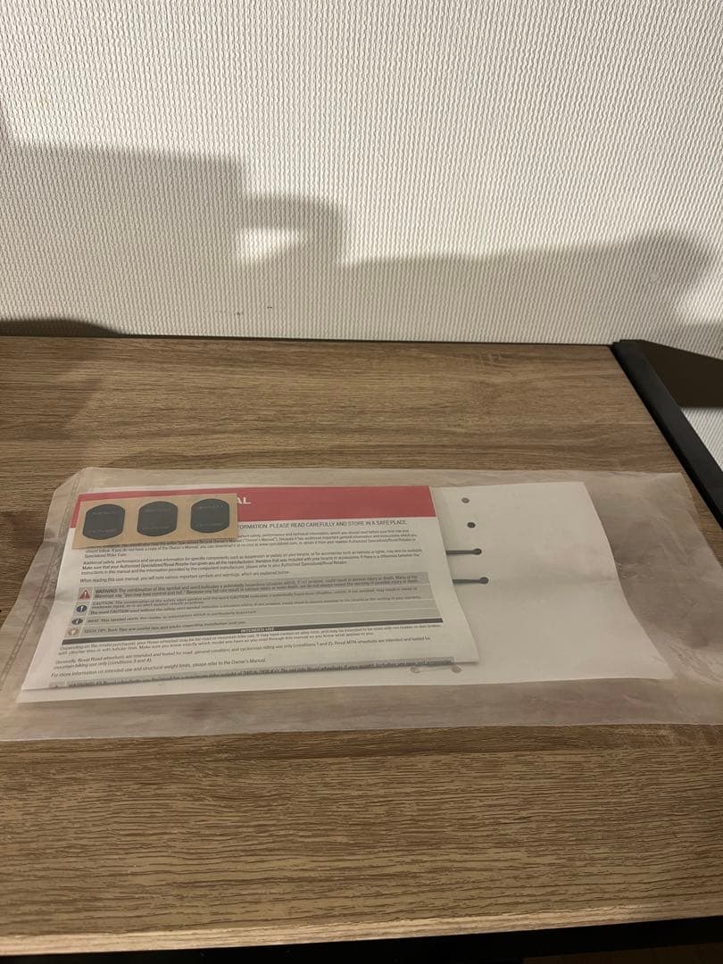 roval rapide clx ロヴァールラピーデclx