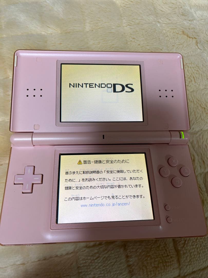 任天堂 Nintendo ニンテンドー DS Lite ノーブルピンク希少品