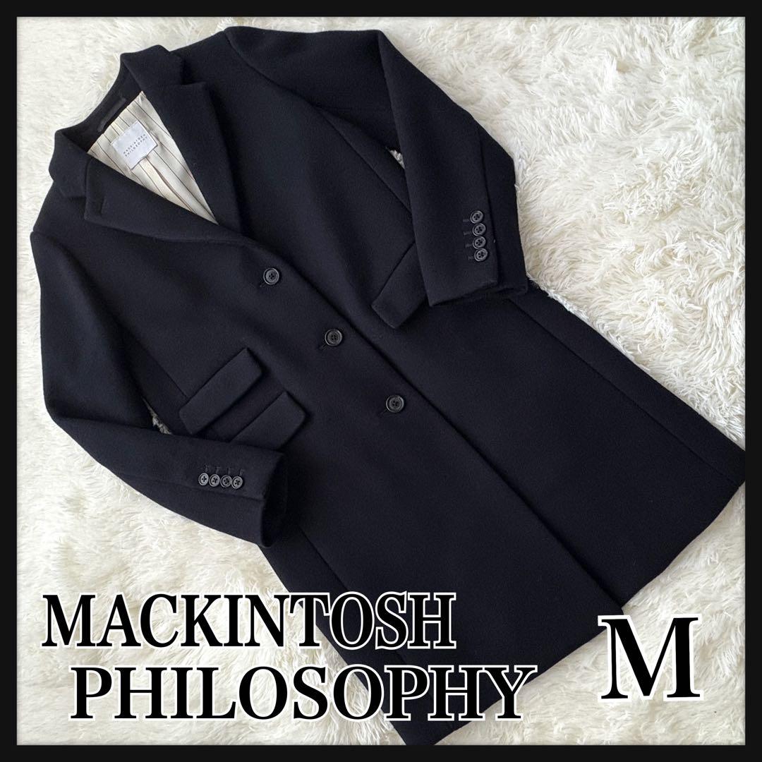 【大人気】マッキントッシュフィロソフィー☆チェスターコート ネイビー ウール M