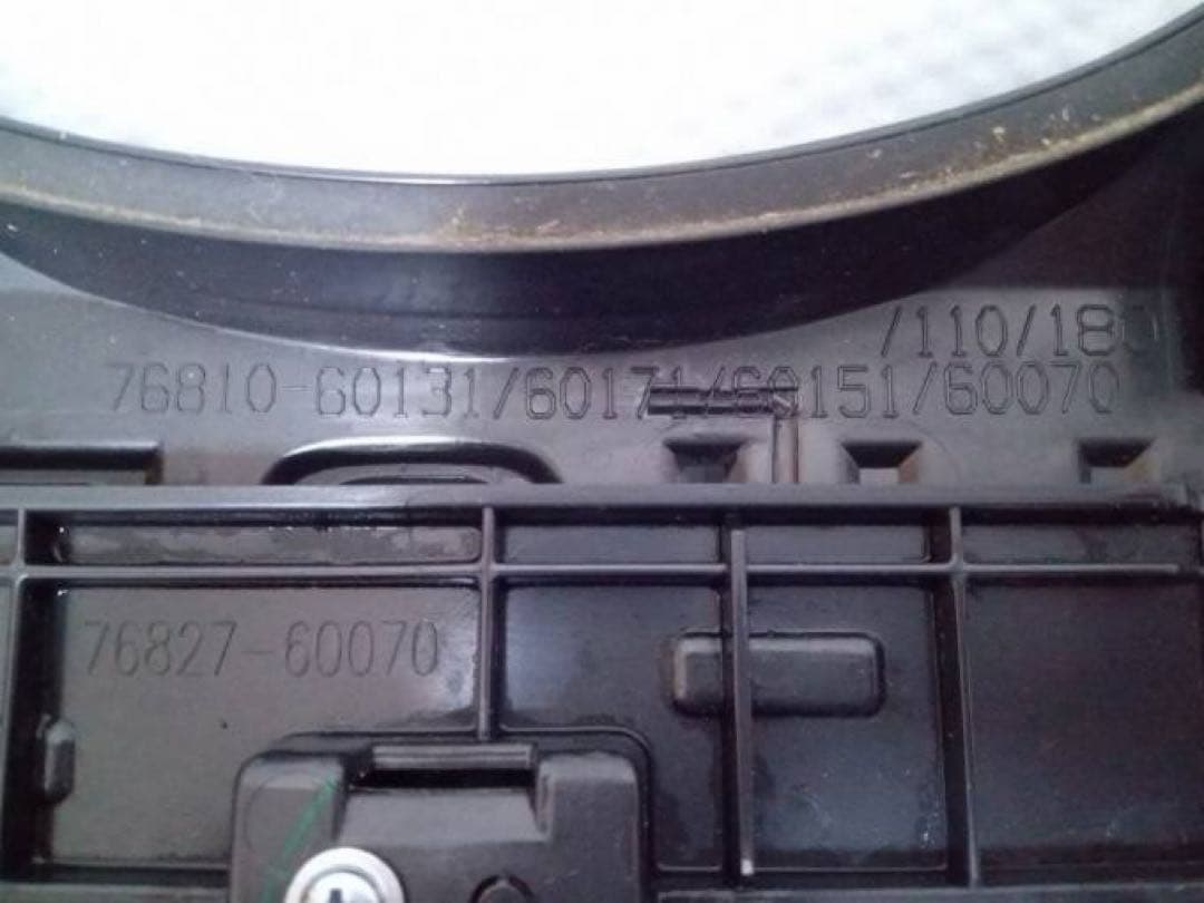 150系プラド 後期純正リアガーニッシュ