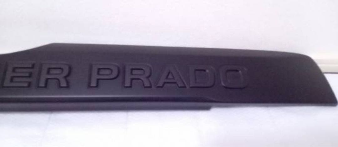 150系プラド 後期純正リアガーニッシュ