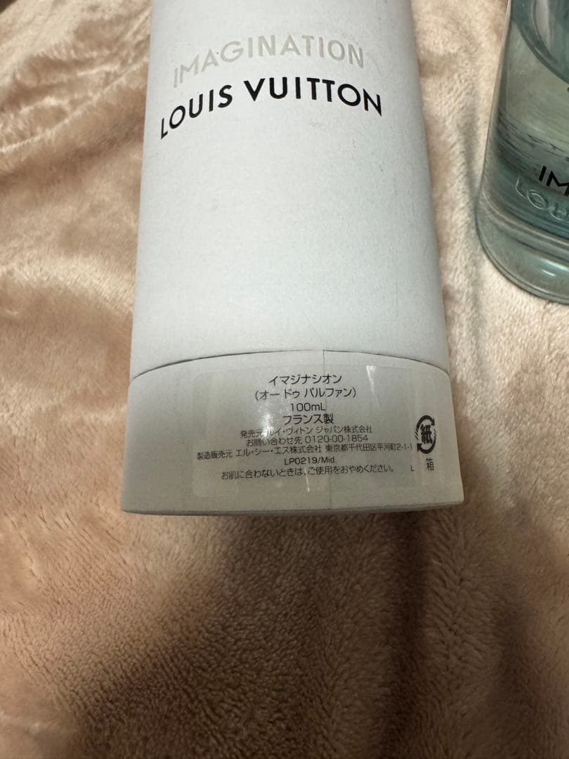 香水(ユニセックス) LOUIS VUITTON IMAGINATION 100ml