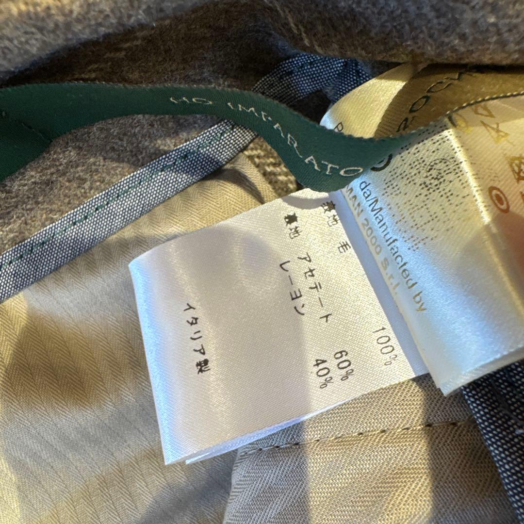 新品　BERWICH ベルウィッチ　スコッチ　チョークストライプ　ベージュ　48