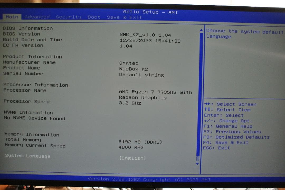 MiniPC NucBox K2（Ryzen7 7735HS,DDR5 8GB）