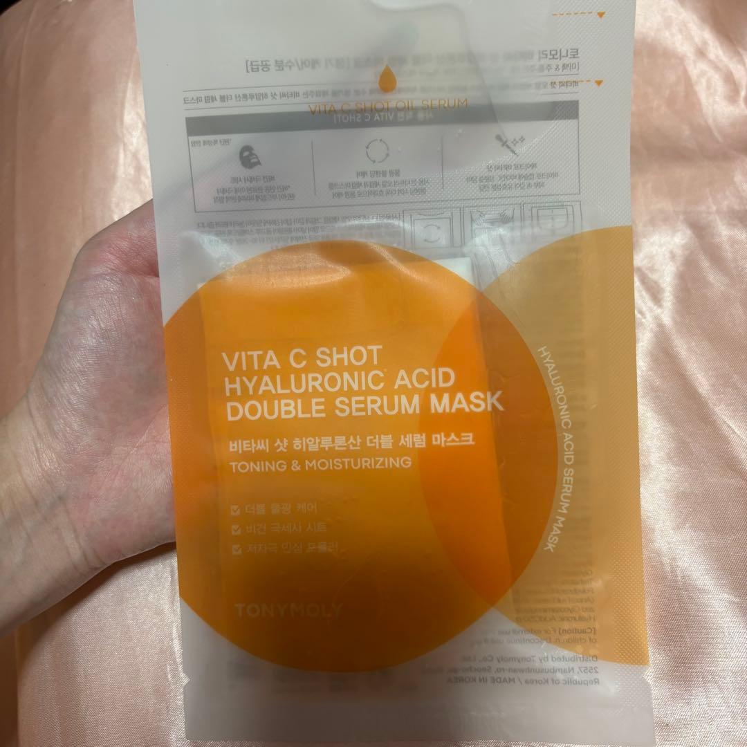 【♡出品】フェイスパック