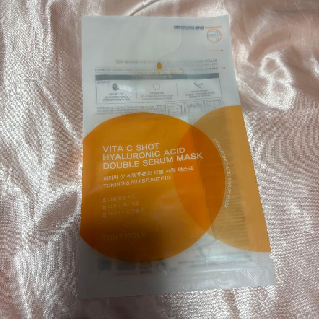 【♡出品】フェイスパック