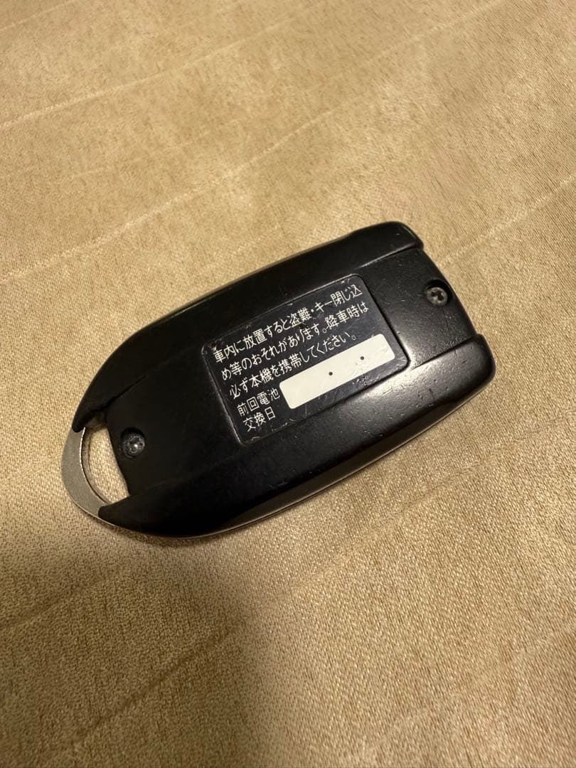 スバル純正 サンバースマートキーレス中古 メーカー生産終了品 入手不可 ステラ