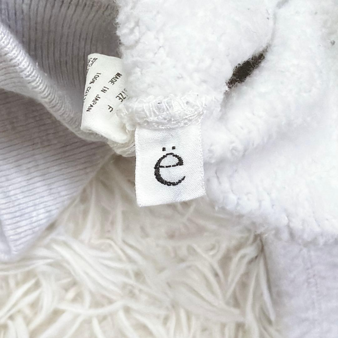 yo biotop cropped sweat shirt ホワイト