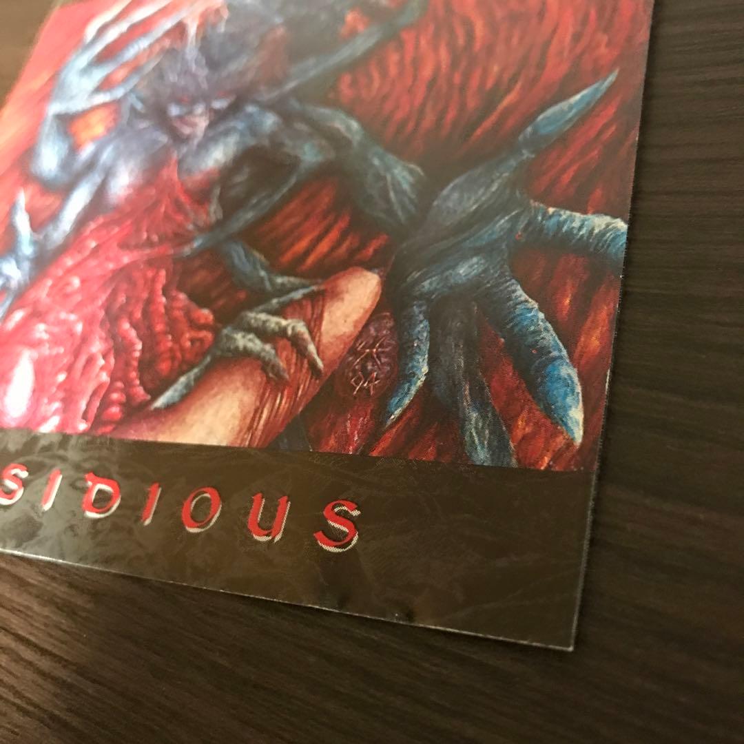 洋楽 Misery/ insidious