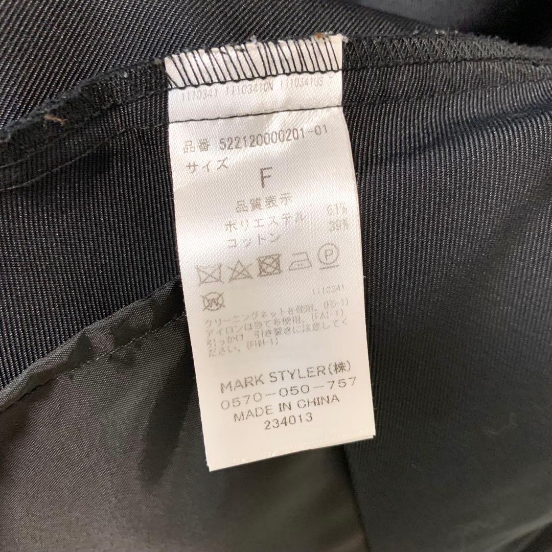 UN3D.／アンスリード　ショートオリガミトレンチコート　ブラック　Fサイズ