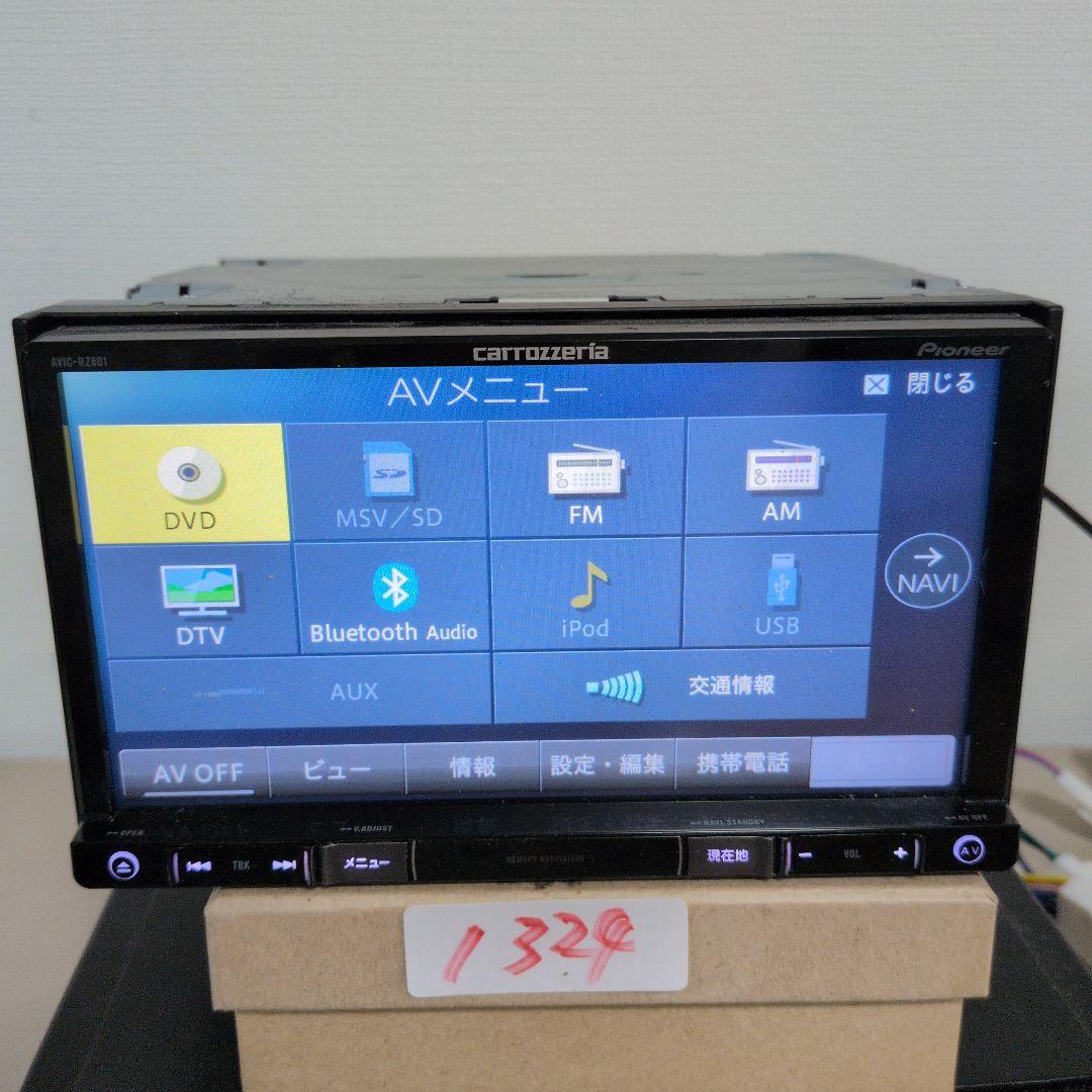324 動作良好 carrozzeria カーナビ AVIC-RZ801