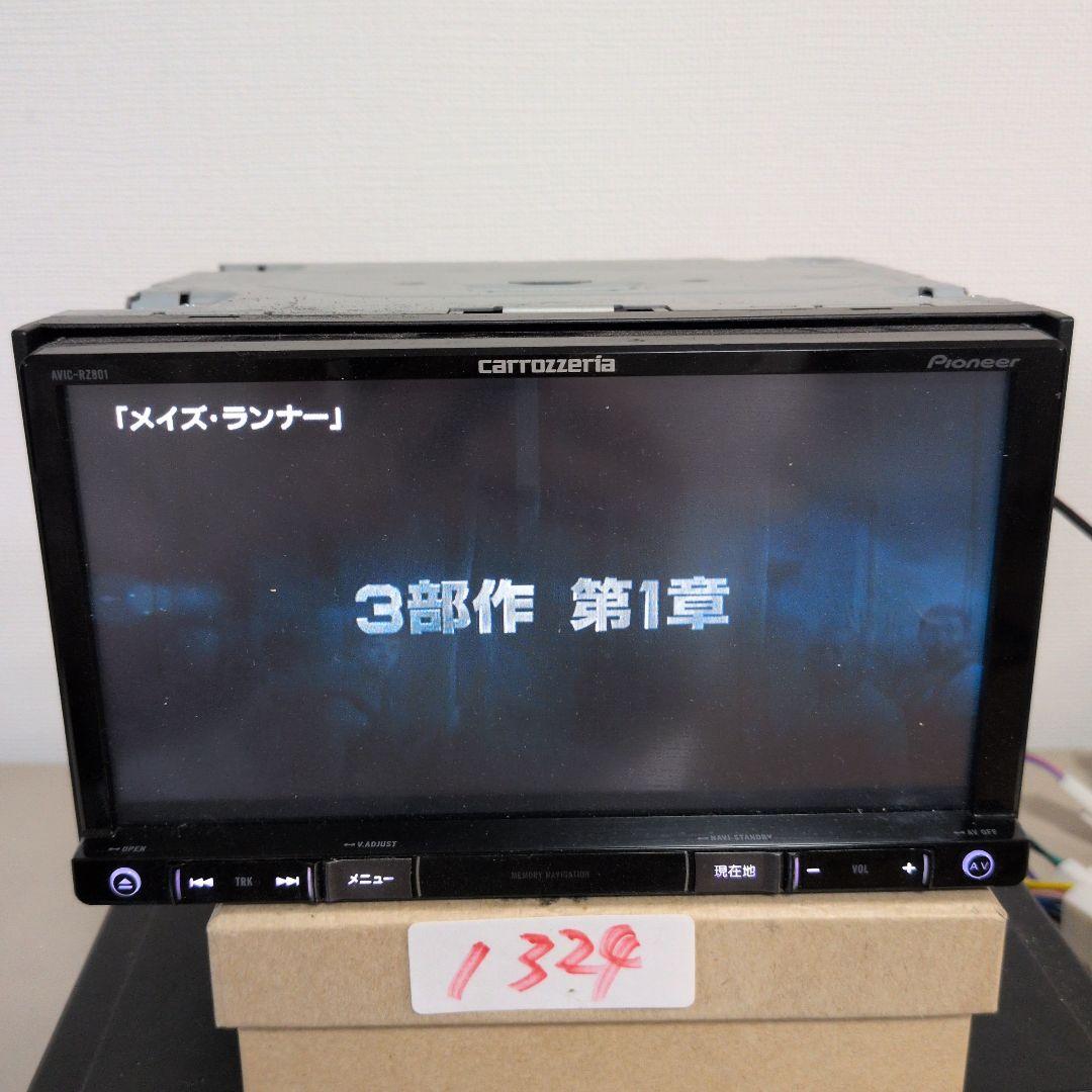 324 動作良好 carrozzeria カーナビ AVIC-RZ801