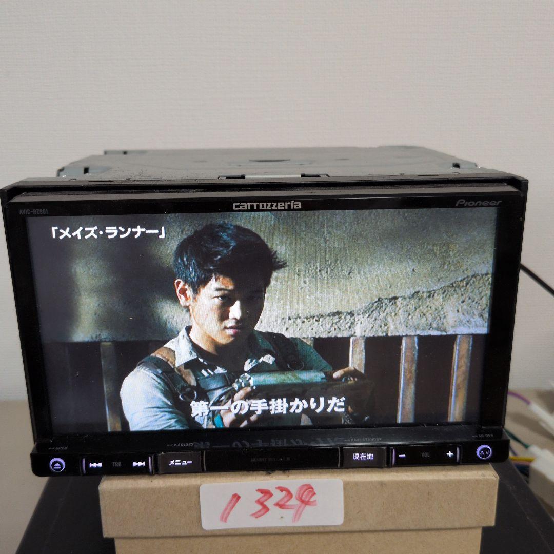 324 動作良好 carrozzeria カーナビ AVIC-RZ801