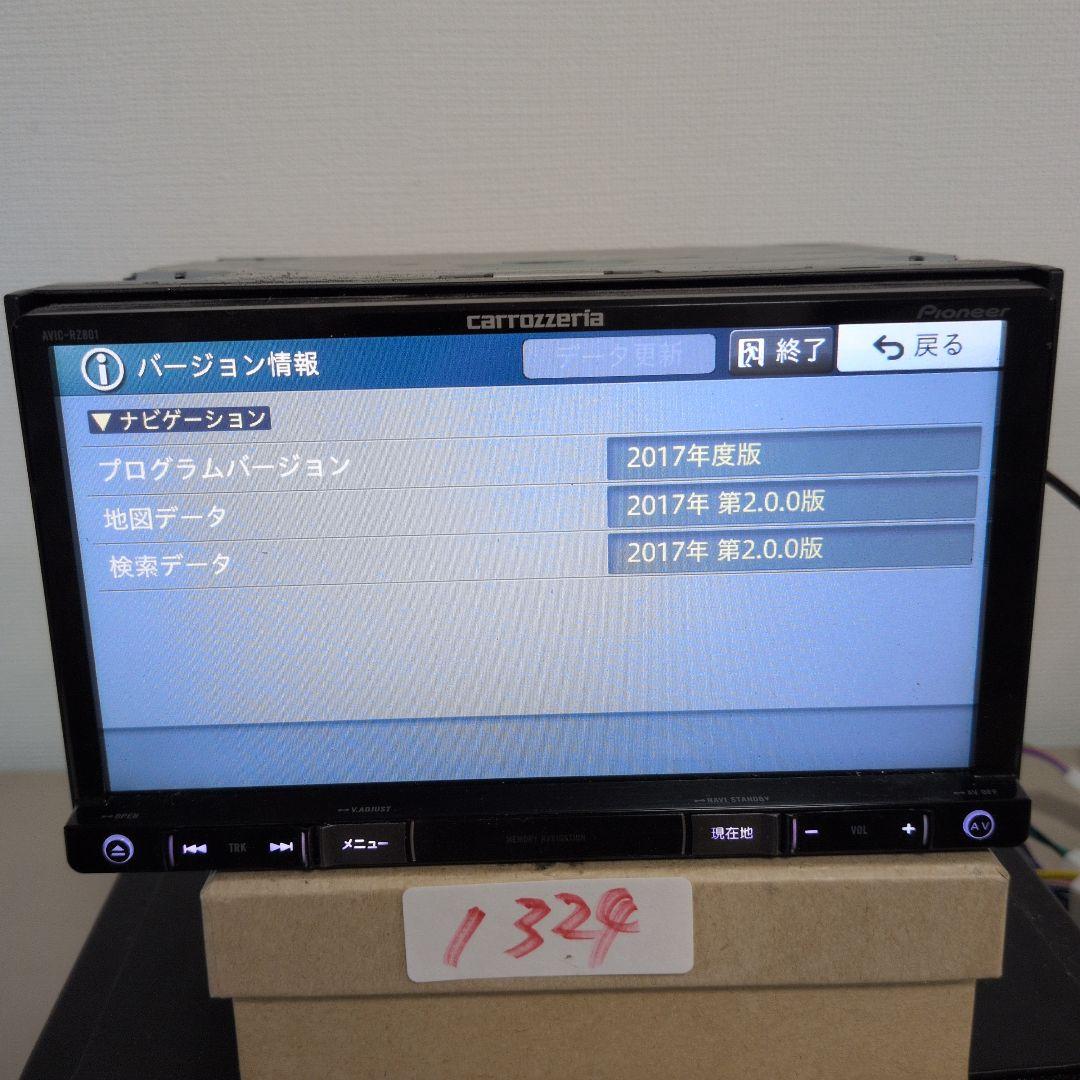 324 動作良好 carrozzeria カーナビ AVIC-RZ801