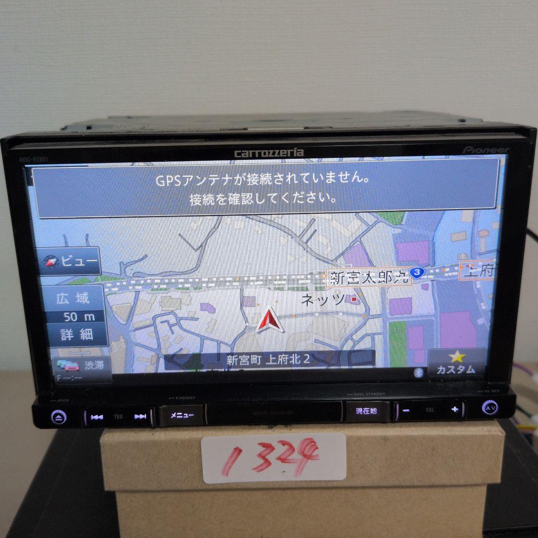 324 動作良好 carrozzeria カーナビ AVIC-RZ801
