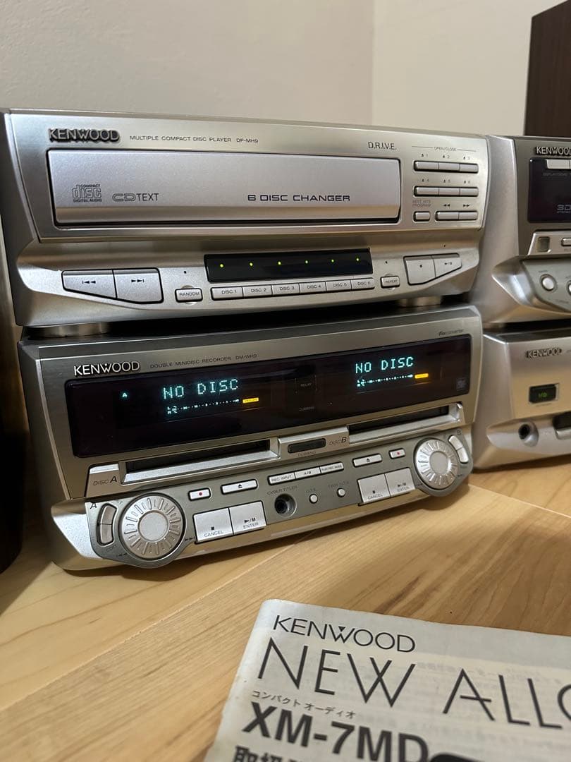 最終値下げ‼️KENWOOD xm-7md ジャンク品
