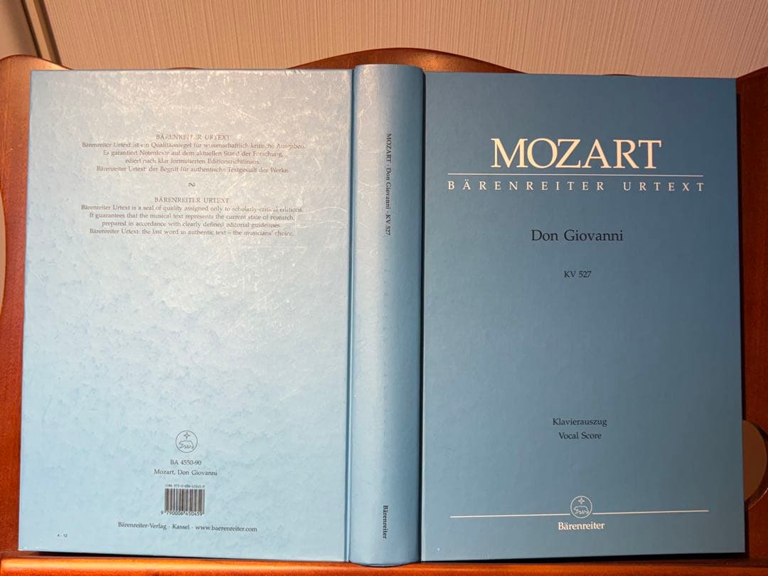 ドン・ジョバンニ　ベーレンライター社　ボーカルスコア