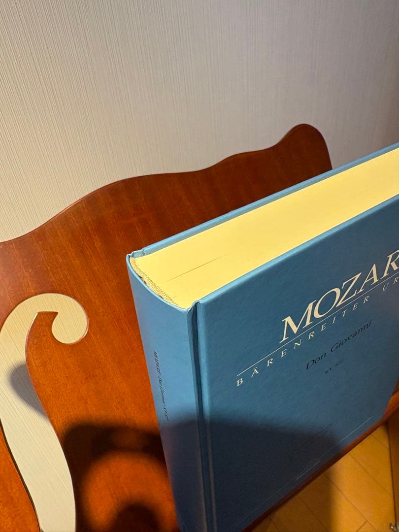 ドン・ジョバンニ　ベーレンライター社　ボーカルスコア