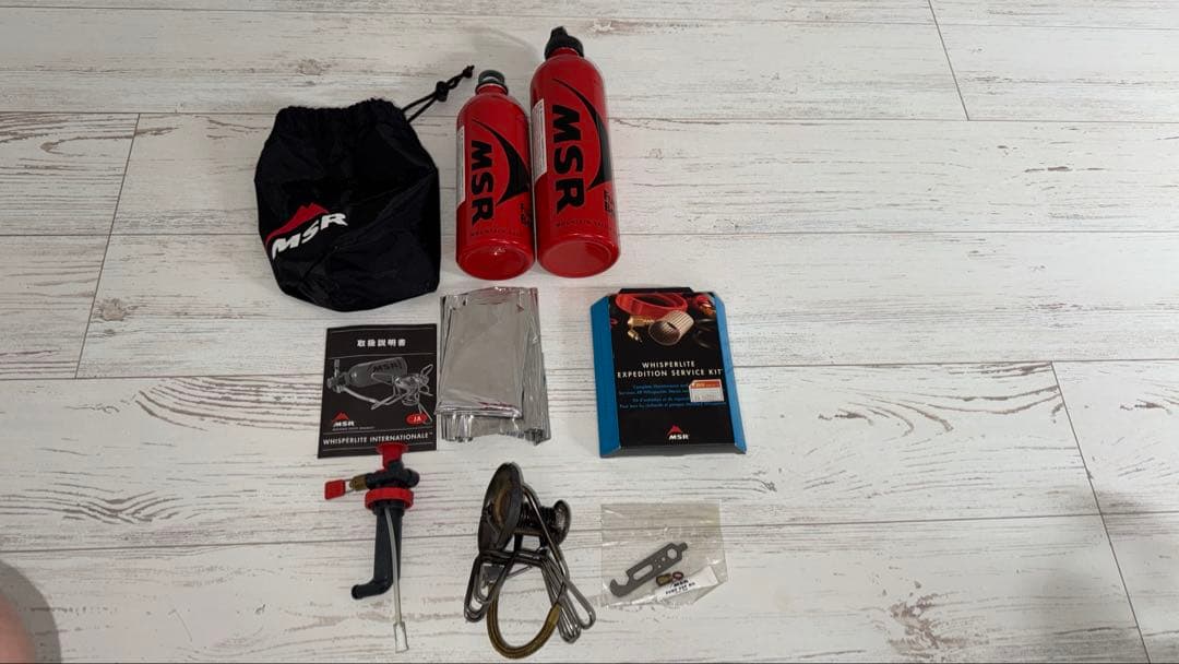 旧型　MSR ウイスパーライト インターナショナル