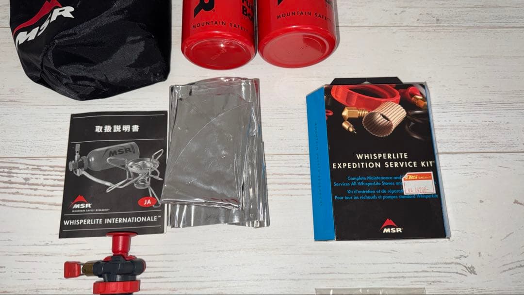 旧型　MSR ウイスパーライト インターナショナル