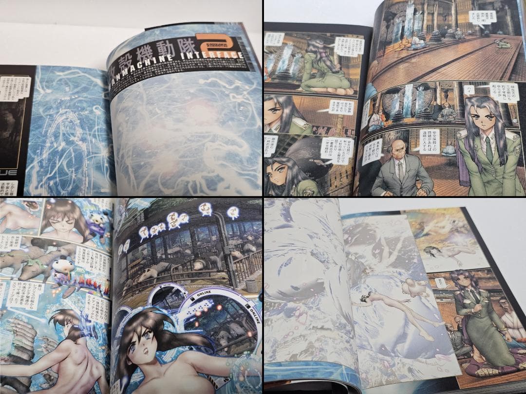 古本　希少　初版　攻殻機動隊 　士郎正宗　全3巻　CD-ROM　マウスパッド