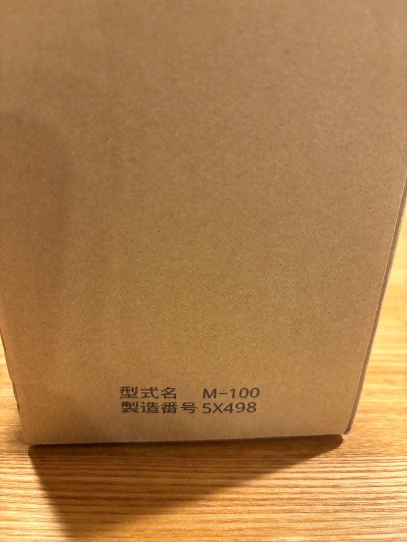 新品未使用 MEISUI 浄水器カートリッジ M-100