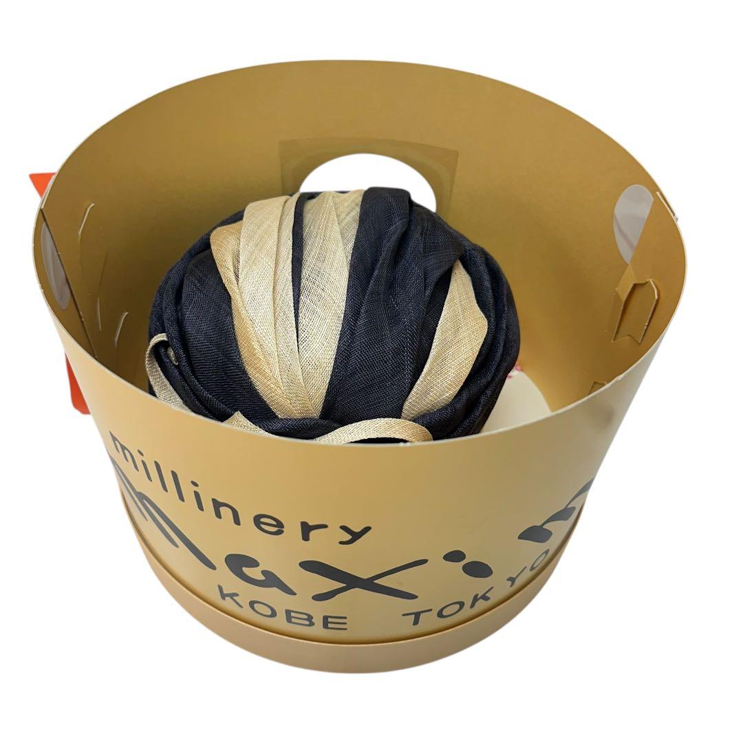 maxim ネイビー/ベージュハット　天然草