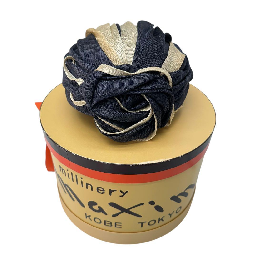 maxim ネイビー/ベージュハット　天然草