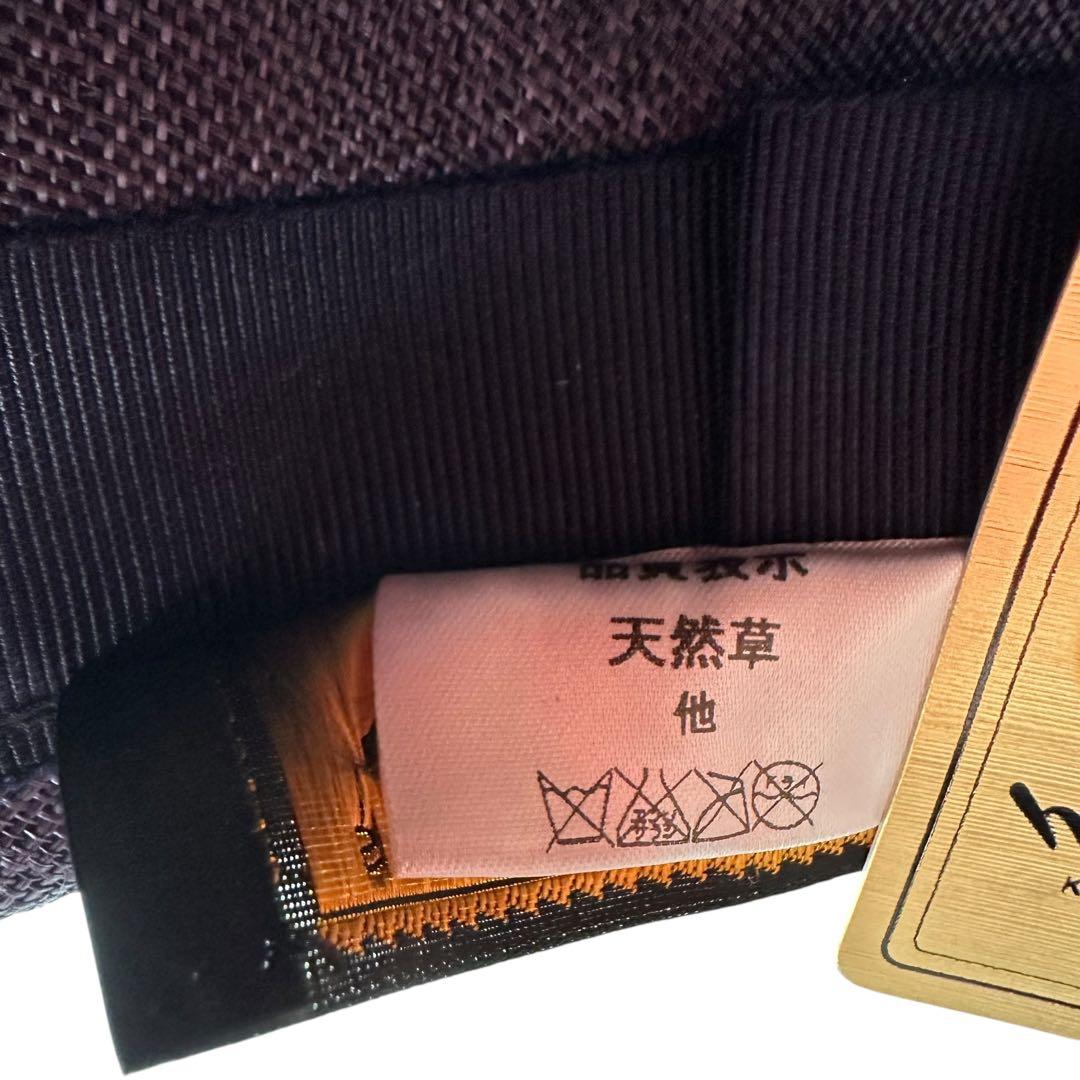 maxim ネイビー/ベージュハット　天然草