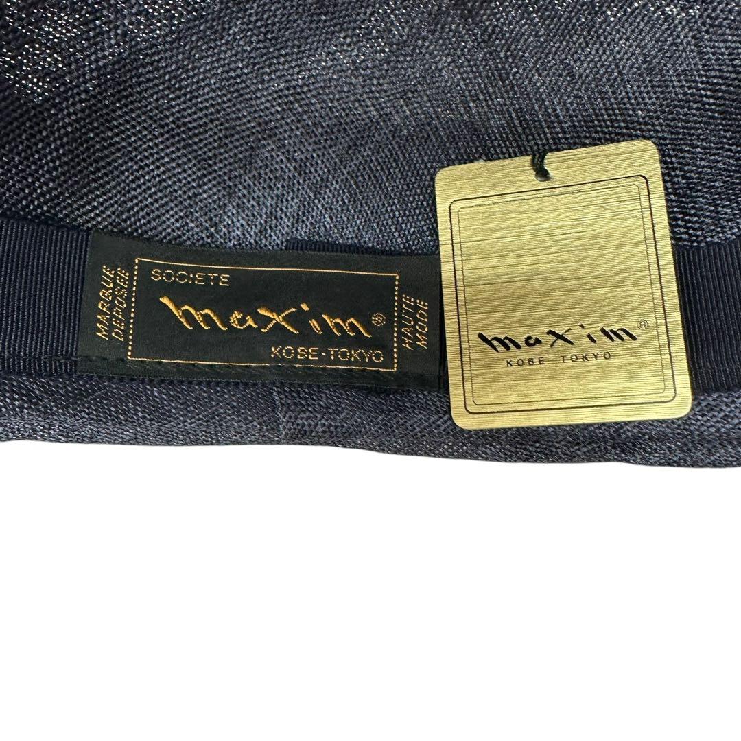maxim ネイビー/ベージュハット　天然草