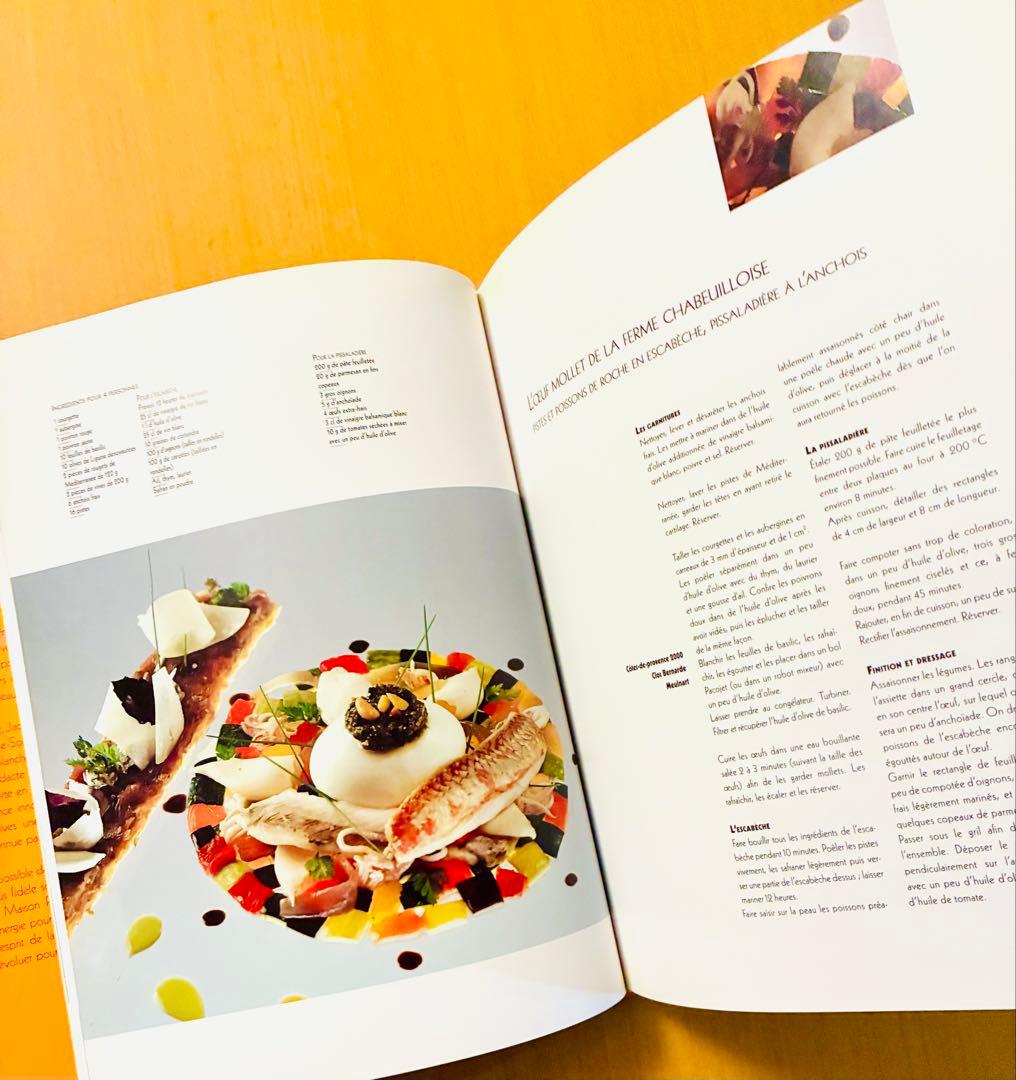 Anne-Sophie Pic ピック 洋書 フランス料理 本