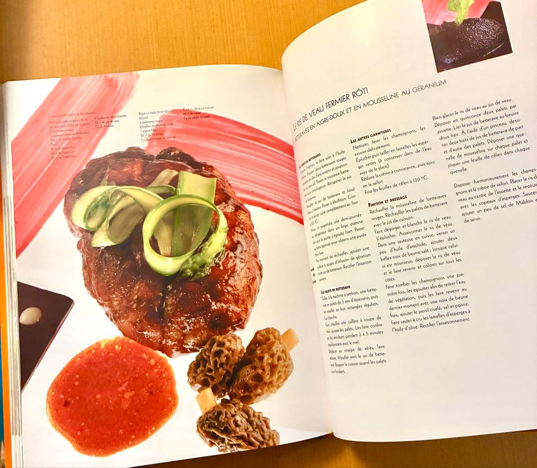 Anne-Sophie Pic ピック 洋書 フランス料理 本