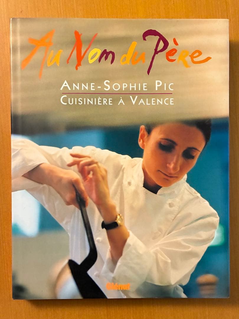 Anne-Sophie Pic ピック 洋書 フランス料理 本