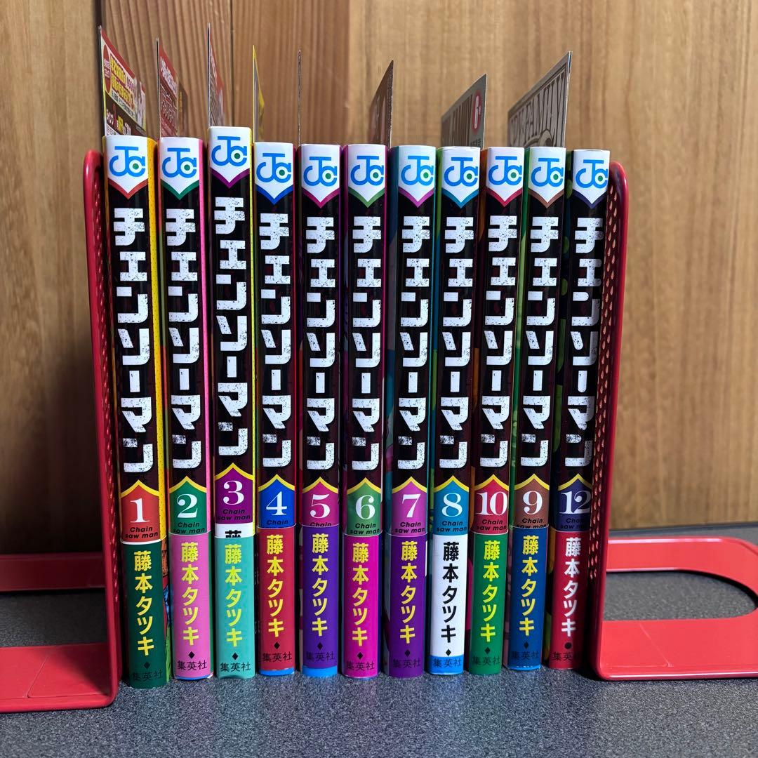 チェンソーマン　初版発行　帯付　1〜10巻12巻