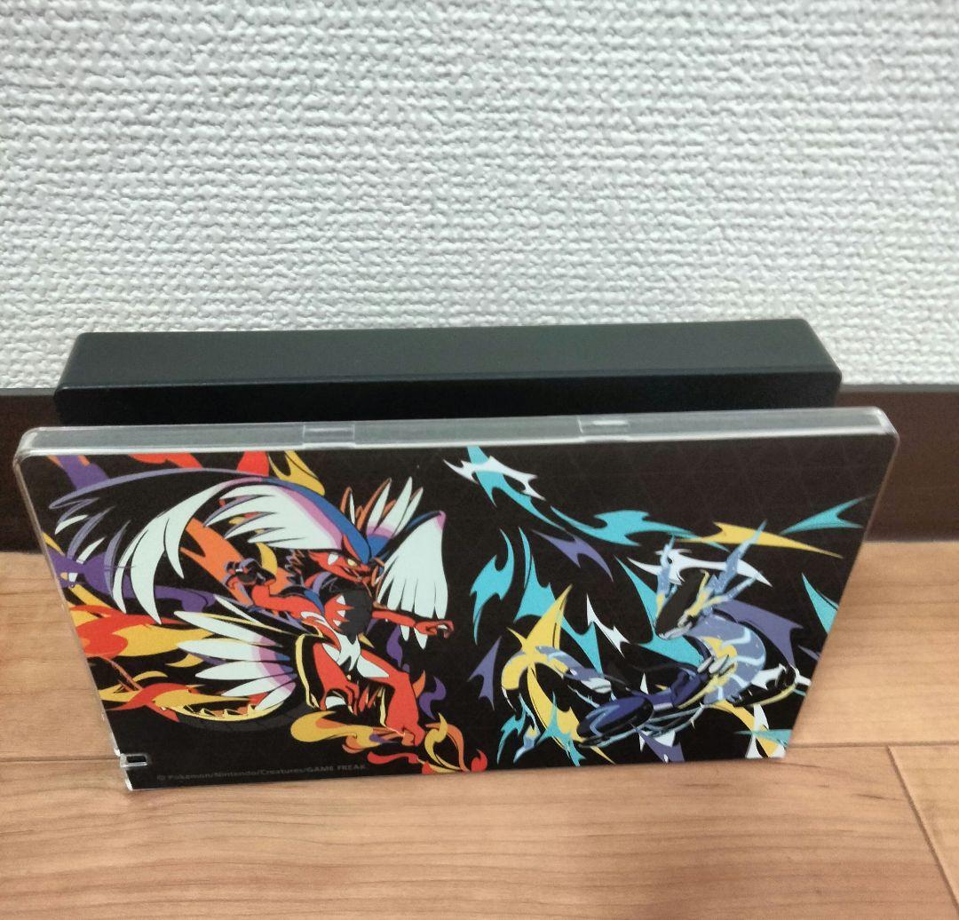 Nintendo Switch ブルー/ネオンイエロー 本体　箱付き