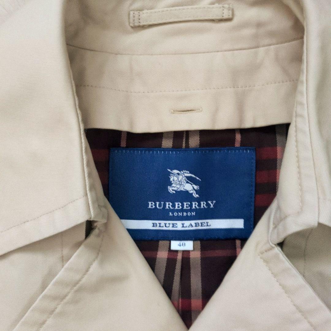 【BURBERRY】トレンチコート　ライナー付き　キナリ　40