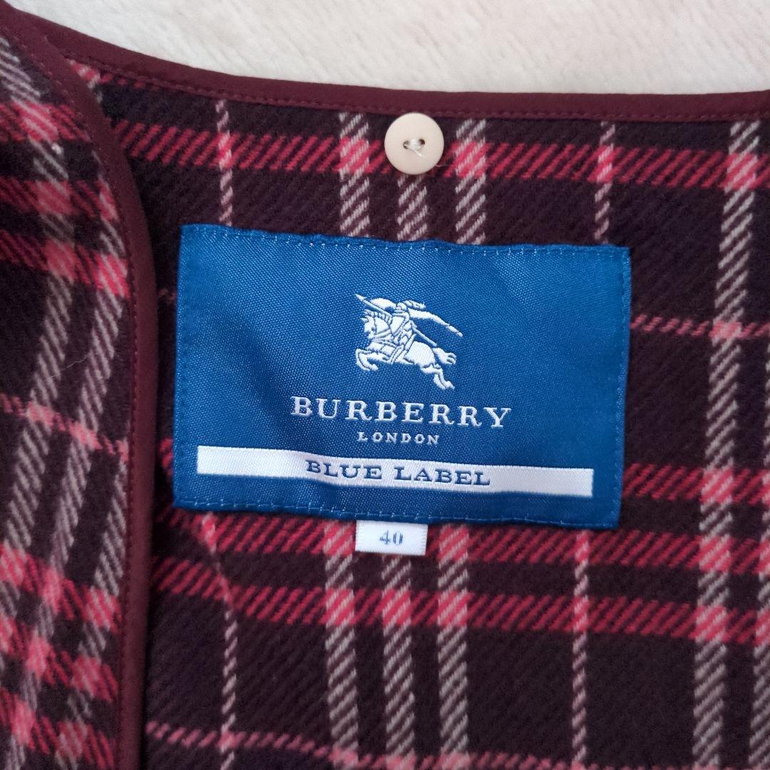 【BURBERRY】トレンチコート　ライナー付き　キナリ　40